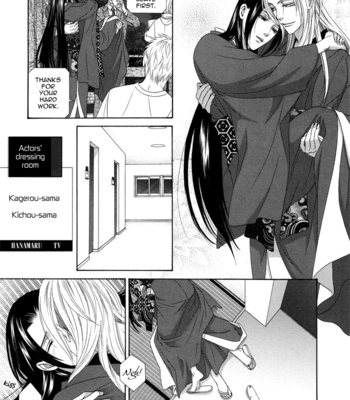 [ITSUKI Kaname] Mede Shireru Yoru no Junjou ~ vol.2 – Keisei Hen [Eng] – Gay Manga sex 179
