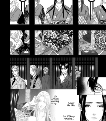 [ITSUKI Kaname] Mede Shireru Yoru no Junjou ~ vol.2 – Keisei Hen [Eng] – Gay Manga sex 13