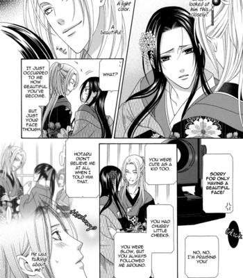 [ITSUKI Kaname] Mede Shireru Yoru no Junjou ~ vol.2 – Keisei Hen [Eng] – Gay Manga sex 23