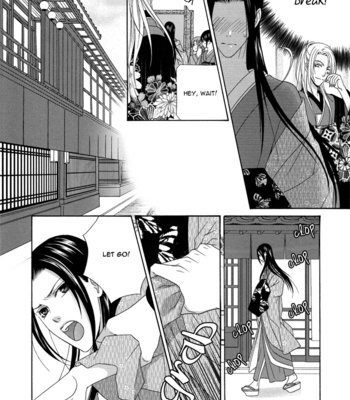 [ITSUKI Kaname] Mede Shireru Yoru no Junjou ~ vol.2 – Keisei Hen [Eng] – Gay Manga sex 25