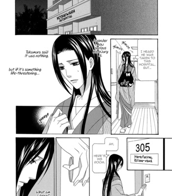 [ITSUKI Kaname] Mede Shireru Yoru no Junjou ~ vol.2 – Keisei Hen [Eng] – Gay Manga sex 31