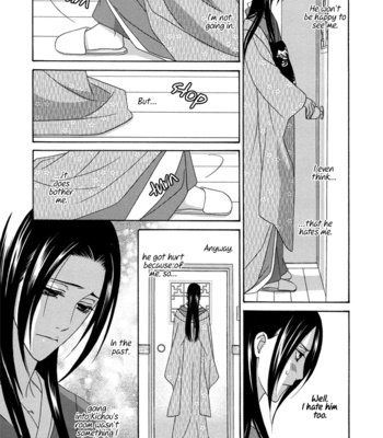 [ITSUKI Kaname] Mede Shireru Yoru no Junjou ~ vol.2 – Keisei Hen [Eng] – Gay Manga sex 32