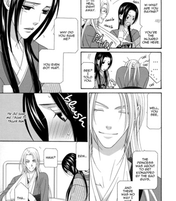 [ITSUKI Kaname] Mede Shireru Yoru no Junjou ~ vol.2 – Keisei Hen [Eng] – Gay Manga sex 38