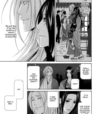 [ITSUKI Kaname] Mede Shireru Yoru no Junjou ~ vol.2 – Keisei Hen [Eng] – Gay Manga sex 40