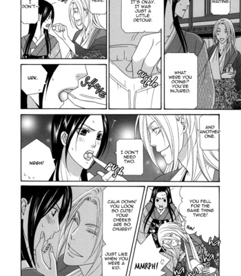 [ITSUKI Kaname] Mede Shireru Yoru no Junjou ~ vol.2 – Keisei Hen [Eng] – Gay Manga sex 41