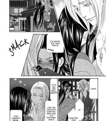 [ITSUKI Kaname] Mede Shireru Yoru no Junjou ~ vol.2 – Keisei Hen [Eng] – Gay Manga sex 47