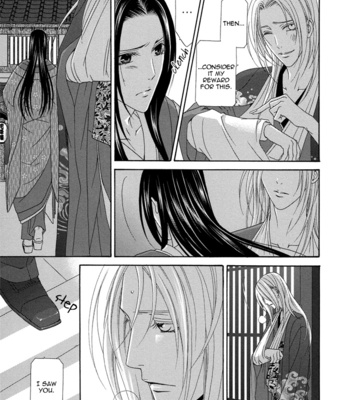 [ITSUKI Kaname] Mede Shireru Yoru no Junjou ~ vol.2 – Keisei Hen [Eng] – Gay Manga sex 48