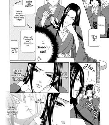 [ITSUKI Kaname] Mede Shireru Yoru no Junjou ~ vol.2 – Keisei Hen [Eng] – Gay Manga sex 51