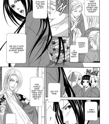 [ITSUKI Kaname] Mede Shireru Yoru no Junjou ~ vol.2 – Keisei Hen [Eng] – Gay Manga sex 52