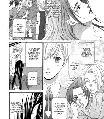 [ITSUKI Kaname] Mede Shireru Yoru no Junjou ~ vol.2 – Keisei Hen [Eng] – Gay Manga sex 61