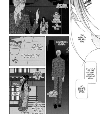 [ITSUKI Kaname] Mede Shireru Yoru no Junjou ~ vol.2 – Keisei Hen [Eng] – Gay Manga sex 67