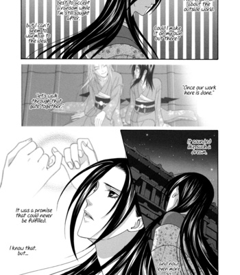 [ITSUKI Kaname] Mede Shireru Yoru no Junjou ~ vol.2 – Keisei Hen [Eng] – Gay Manga sex 68