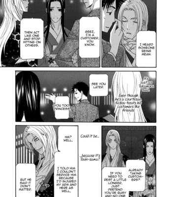 [ITSUKI Kaname] Mede Shireru Yoru no Junjou ~ vol.2 – Keisei Hen [Eng] – Gay Manga sex 72