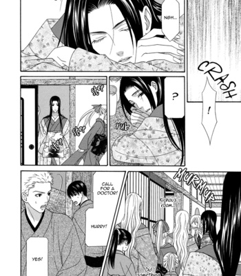 [ITSUKI Kaname] Mede Shireru Yoru no Junjou ~ vol.2 – Keisei Hen [Eng] – Gay Manga sex 75
