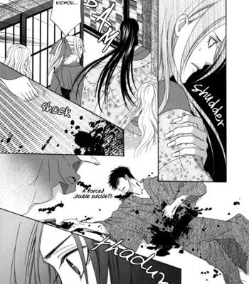 [ITSUKI Kaname] Mede Shireru Yoru no Junjou ~ vol.2 – Keisei Hen [Eng] – Gay Manga sex 76