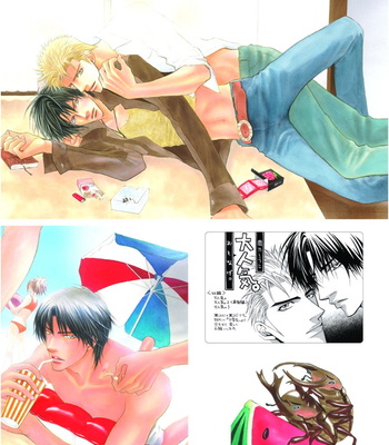 Wild Card – Shiuko Kano Character Book – Gay Manga sex 20