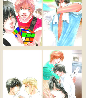 Wild Card – Shiuko Kano Character Book – Gay Manga sex 23