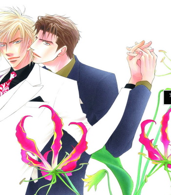 Wild Card – Shiuko Kano Character Book – Gay Manga sex 34