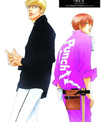 Wild Card – Shiuko Kano Character Book – Gay Manga sex 46