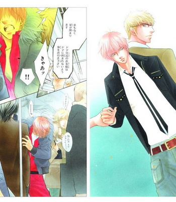Wild Card – Shiuko Kano Character Book – Gay Manga sex 54