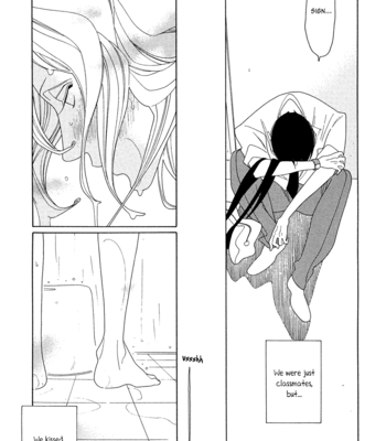 [Nakamura Asumiko] The night before + Wedding [Eng] – Gay Manga sex 8