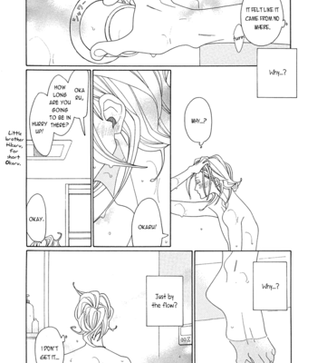 [Nakamura Asumiko] The night before + Wedding [Eng] – Gay Manga sex 9