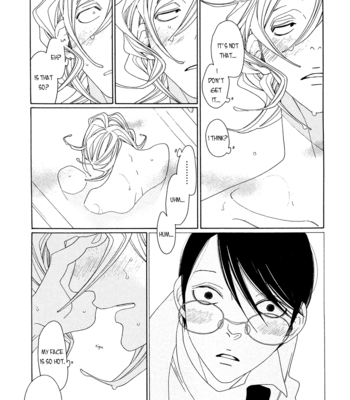 [Nakamura Asumiko] The night before + Wedding [Eng] – Gay Manga sex 10