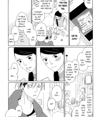 [Nakamura Asumiko] The night before + Wedding [Eng] – Gay Manga sex 21