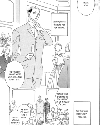 [Nakamura Asumiko] The night before + Wedding [Eng] – Gay Manga sex 25