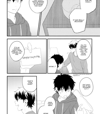 [Mannendoko/ Kimidori] Daiya no A dj – Touch me Hug me Kiss me Love me [Eng] – Gay Manga sex 10