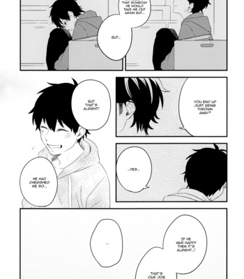 [Mannendoko/ Kimidori] Daiya no A dj – Touch me Hug me Kiss me Love me [Eng] – Gay Manga sex 13