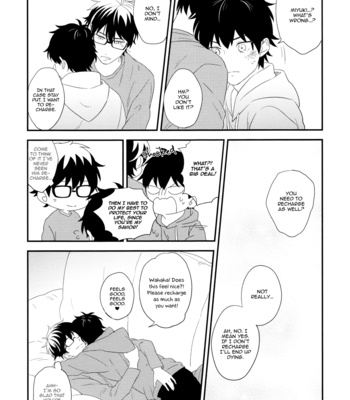 [Mannendoko/ Kimidori] Daiya no A dj – Touch me Hug me Kiss me Love me [Eng] – Gay Manga sex 25