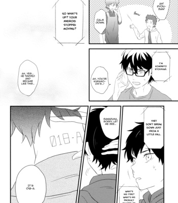 [Mannendoko/ Kimidori] Daiya no A dj – Touch me Hug me Kiss me Love me [Eng] – Gay Manga sex 32