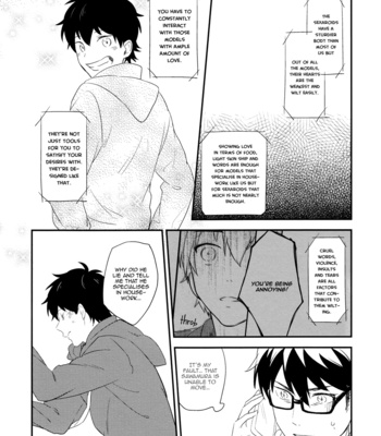[Mannendoko/ Kimidori] Daiya no A dj – Touch me Hug me Kiss me Love me [Eng] – Gay Manga sex 35