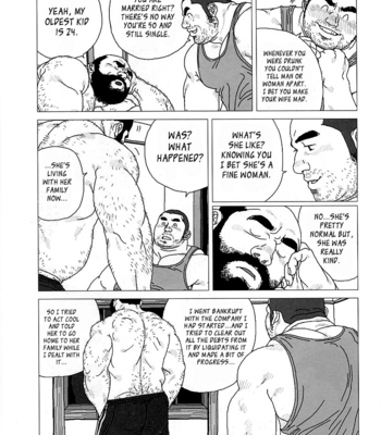 [Jiraiya] Toro the Crybaby [Eng] – Gay Manga sex 12