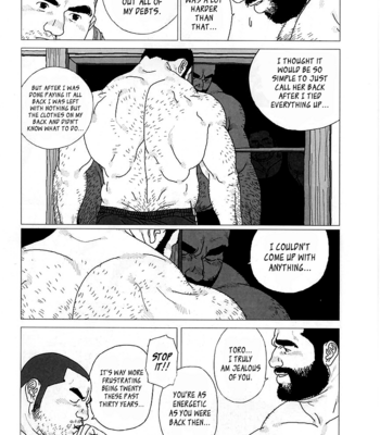 [Jiraiya] Toro the Crybaby [Eng] – Gay Manga sex 13