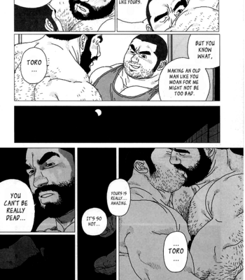 [Jiraiya] Toro the Crybaby [Eng] – Gay Manga sex 15
