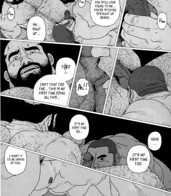 [Jiraiya] Toro the Crybaby [Eng] – Gay Manga sex 16