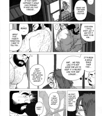 [Jiraiya] Toro the Crybaby [Eng] – Gay Manga sex 20