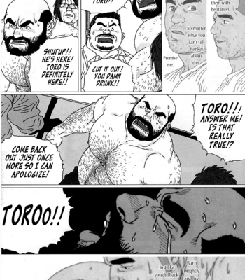 [Jiraiya] Toro the Crybaby [Eng] – Gay Manga sex 22