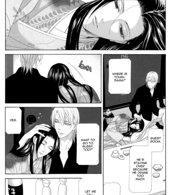 [ITSUKI Kaname] Mede Shireru Yoru no Junjou ~ vol.3 – Hanazono Hen [Eng] – Gay Manga sex 146
