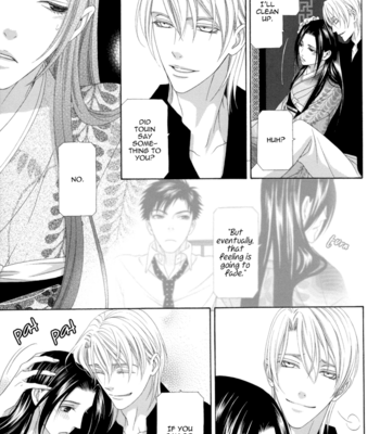 [ITSUKI Kaname] Mede Shireru Yoru no Junjou ~ vol.3 – Hanazono Hen [Eng] – Gay Manga sex 147