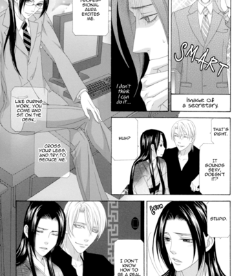 [ITSUKI Kaname] Mede Shireru Yoru no Junjou ~ vol.3 – Hanazono Hen [Eng] – Gay Manga sex 149