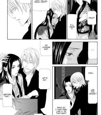 [ITSUKI Kaname] Mede Shireru Yoru no Junjou ~ vol.3 – Hanazono Hen [Eng] – Gay Manga sex 155