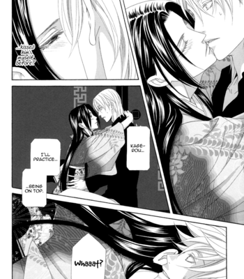 [ITSUKI Kaname] Mede Shireru Yoru no Junjou ~ vol.3 – Hanazono Hen [Eng] – Gay Manga sex 156