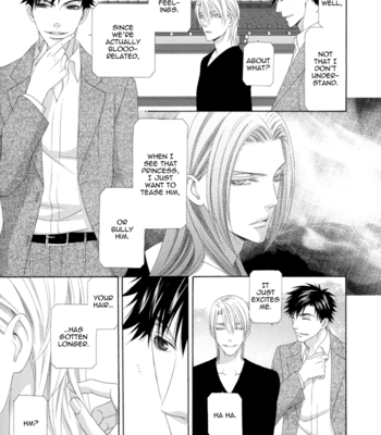 [ITSUKI Kaname] Mede Shireru Yoru no Junjou ~ vol.3 – Hanazono Hen [Eng] – Gay Manga sex 159