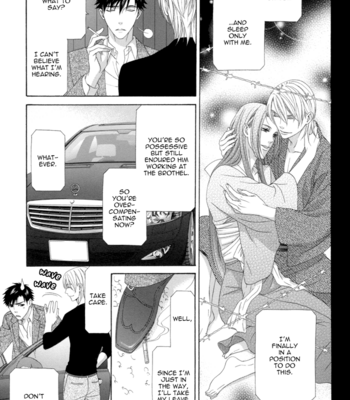 [ITSUKI Kaname] Mede Shireru Yoru no Junjou ~ vol.3 – Hanazono Hen [Eng] – Gay Manga sex 163