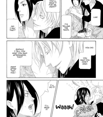 [ITSUKI Kaname] Mede Shireru Yoru no Junjou ~ vol.3 – Hanazono Hen [Eng] – Gay Manga sex 166