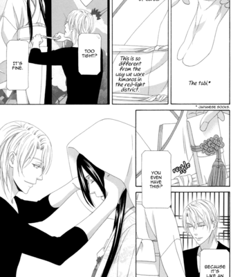 [ITSUKI Kaname] Mede Shireru Yoru no Junjou ~ vol.3 – Hanazono Hen [Eng] – Gay Manga sex 171