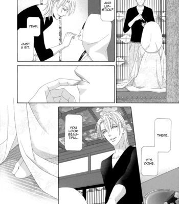 [ITSUKI Kaname] Mede Shireru Yoru no Junjou ~ vol.3 – Hanazono Hen [Eng] – Gay Manga sex 172